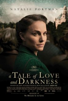 Poster for A Tale of Love and Darkness