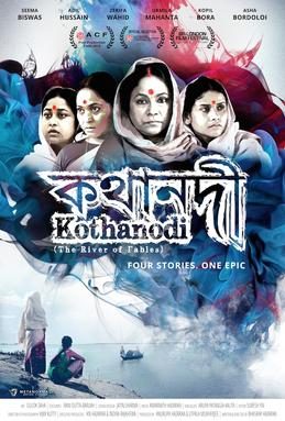 Poster for Kothanodi