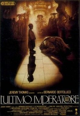 Poster for The Last Emperor