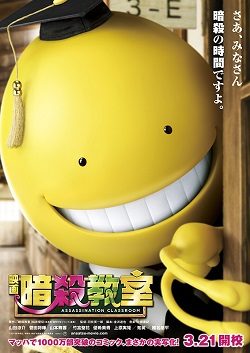 Poster for Assassination Classroom