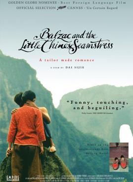 Poster for Balzac and the Little Chinese Seamstress