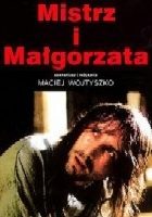 Poster for The Master and Margarita