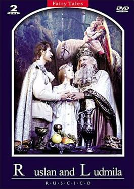 Poster for Ruslan and Ludmila