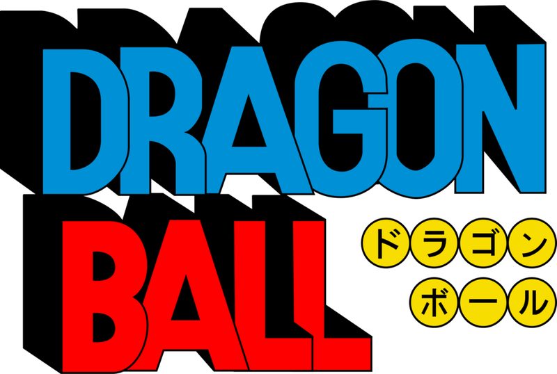 Poster for Dragon Ball