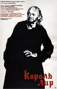 Poster for King Lear
