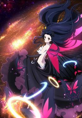Poster for Accel World: Infinite Burst