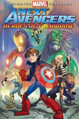 Poster for Next Avengers: Heroes of Tomorrow