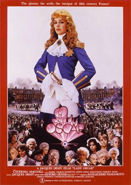 Poster for Lady Oscar