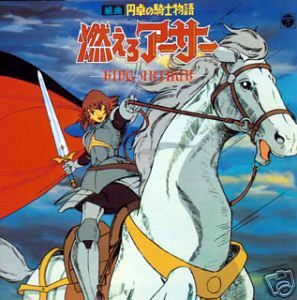 Poster for King Arthur