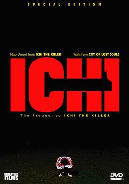Poster for 1-Ichi