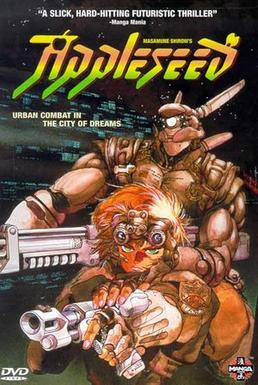 Poster for Appleseed