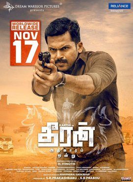 Poster for Theeran Athikaram Ondru