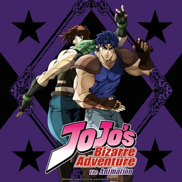 Poster for JoJo's Bizarre Adventure