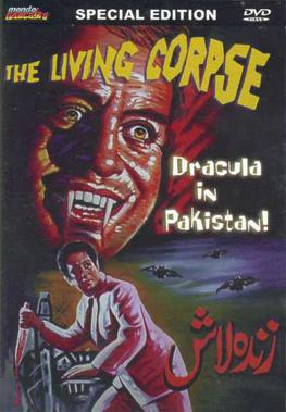 Poster for Zinda Laash