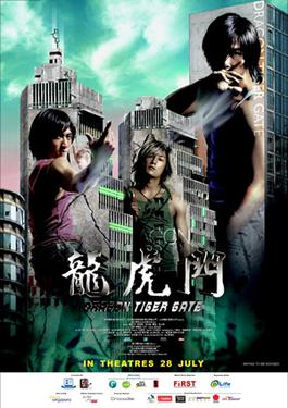 Poster for Dragon Tiger Gate