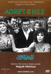 Poster for Chitchat on the Nile