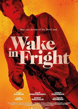 Poster for Wake in Fright