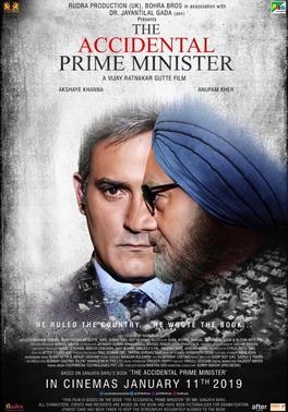 Poster for The Accidental Prime Minister