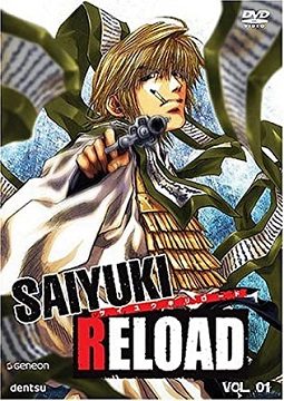 Poster for Saiyuki Reload