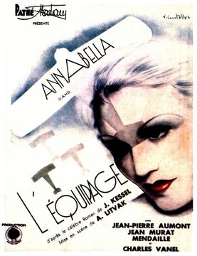 Poster for L'équipage