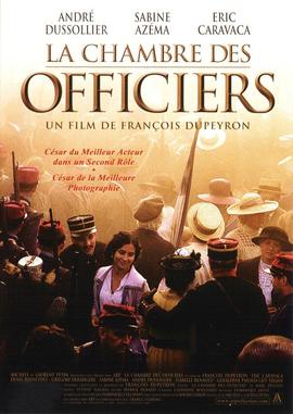 Poster for The Officers' Ward