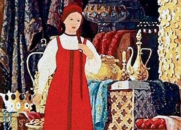 Poster for The Scarlet Flower