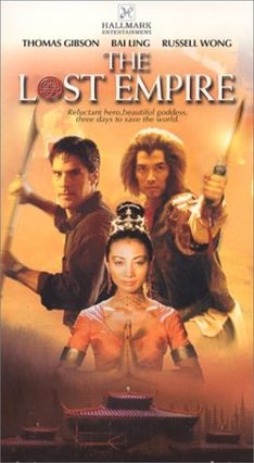 Poster for The Monkey King