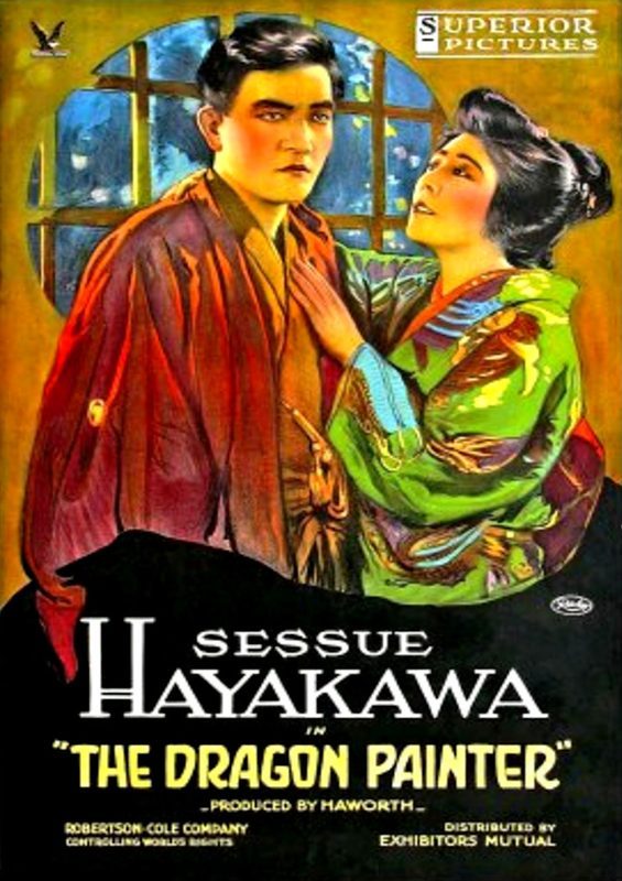 Poster for The Dragon Painter