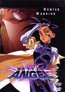 Poster for Battle Angel