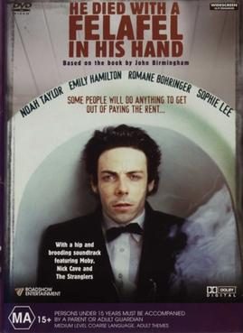 Poster for He Died with a Felafel in His Hand