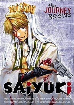 Poster for Saiyuki