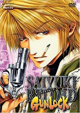 Poster for Saiyuki Reload Gunlock