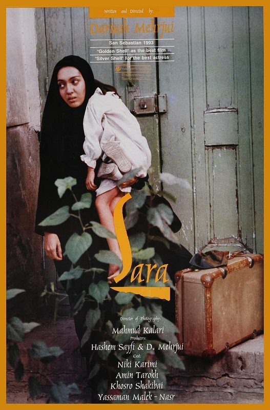 Poster for Sara