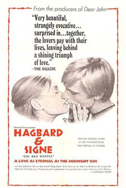 Poster for Hagbard and Signe
