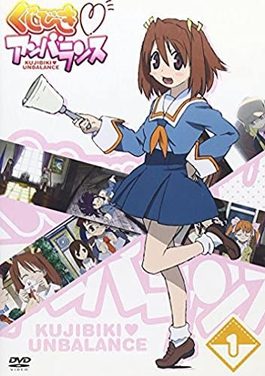 Poster for Kujibiki Unbalance