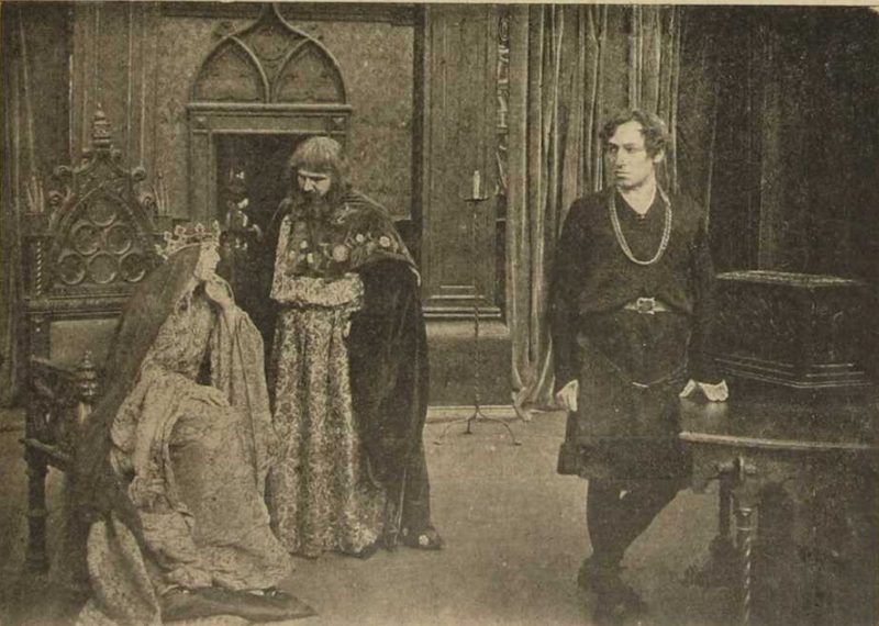 Poster for Hamlet