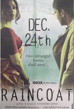 Poster for Raincoat