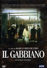 Poster for Il gabbiano
