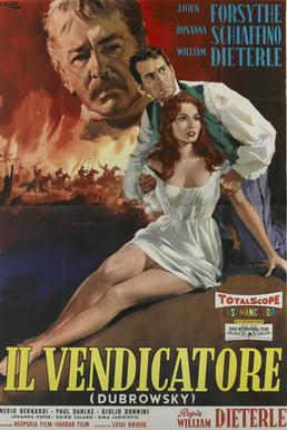 Poster for Dubrowsky
