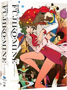 Poster for Lupin the Third: The Woman Called Fujiko Mine