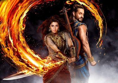 Poster for Prithvi Vallabh - Itihaas Bhi, Rahasya Bhi