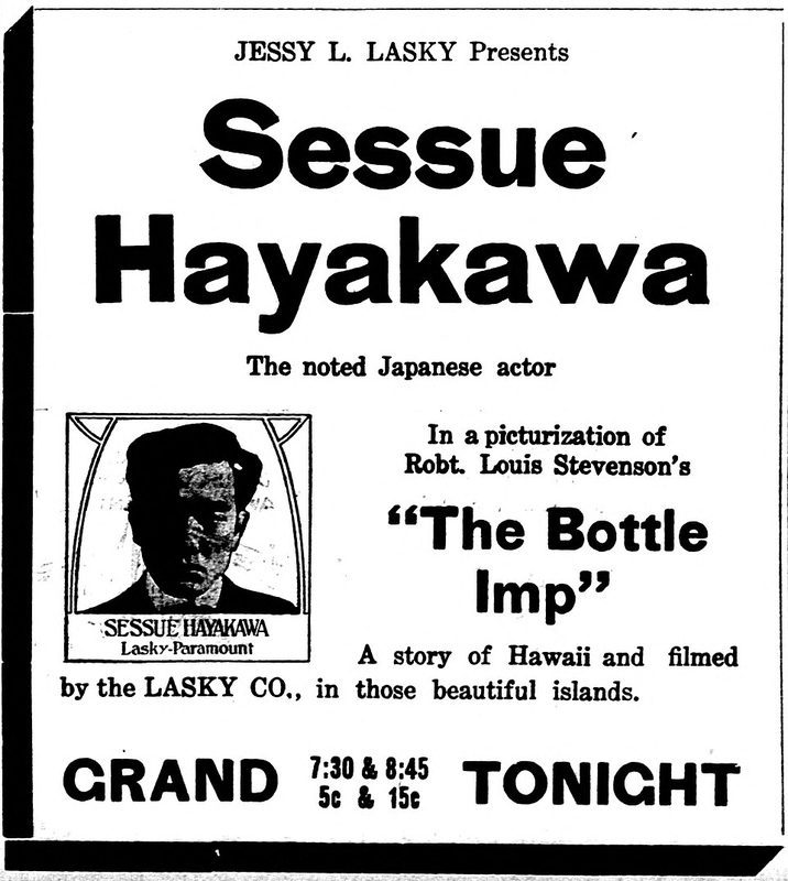 Poster for The Bottle Imp