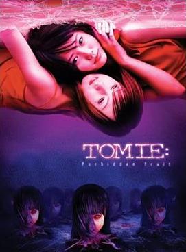 Poster for Tomie: Forbidden Fruit