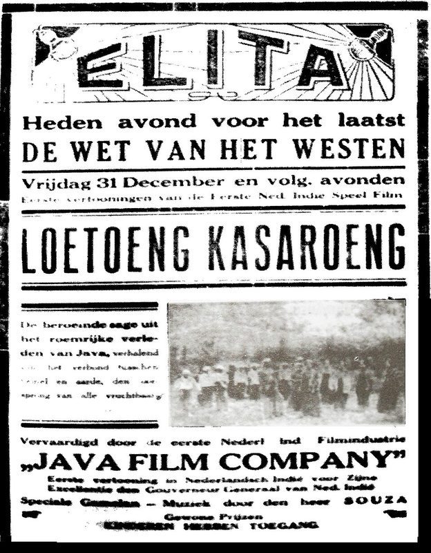 Poster for Loetoeng Kasaroeng
