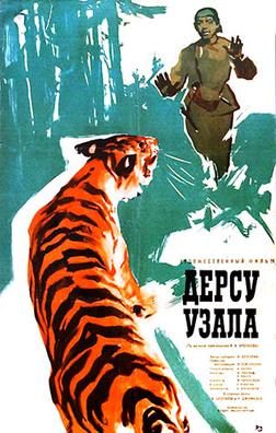 Poster for Dersu Uzala