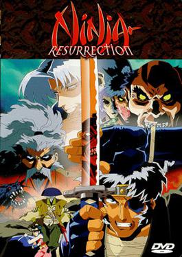Poster for Ninja Resurrection