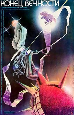 Poster for The End of Eternity