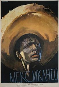 Poster for The Mexican