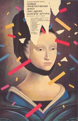 Poster for New Adventures of a Yankee in King Arthur's Court