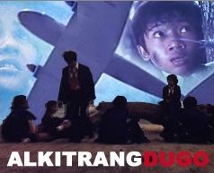 Poster for Alkitrang dugo
